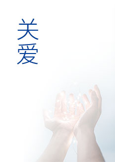 2g2img1_03 新利luck18体育·(中国)-官方网站